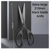 Deli 210/175mm Black Stainless Steel Scissors