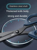 Deli 210/175mm Black Stainless Steel Scissors