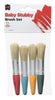 Baby Stubby Brush Set of 4
